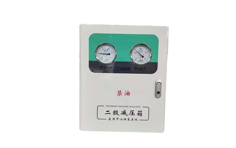 株洲中心供氧二级稳压箱